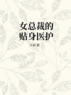 Q版古風(fēng)彩鉛人物繪