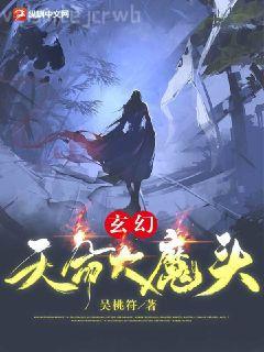 羅密歐與朱麗葉（譯文經典）