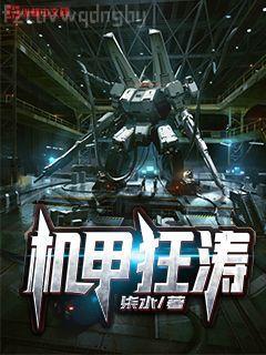 你曾是我生命中的一道光