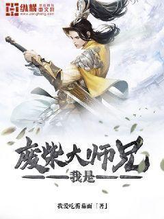 快穿之戲精系統(tǒng)能選擇