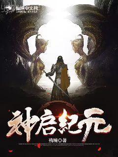 人面桃花別樣紅