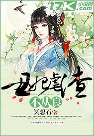 我和寶藏女孩同桌一起逆襲