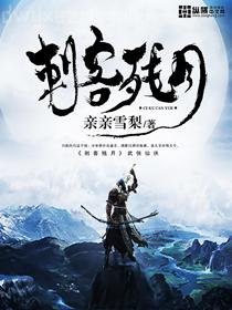 曲徑通幽彈琴處