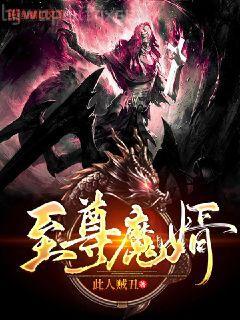 顧少別來無恙唐黎顧知州