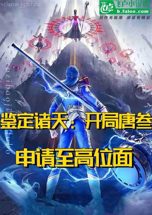 許你浮生若夢許意暖顧寒州