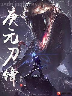 和離被拒十次后，啞巴王妃三胎了