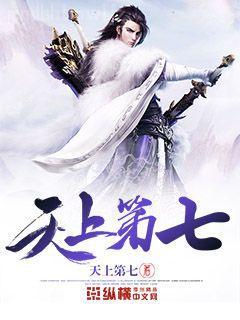 重生七五之幸福一家人