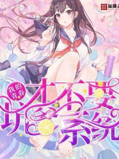 重生七零俏娘子