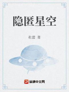 今天NPC掉馬了嗎[無限]