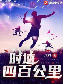 農(nóng)夫山泉有點(diǎn)田