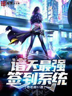 快穿之都怪我祖宗