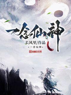 快穿女配之男主別害羞