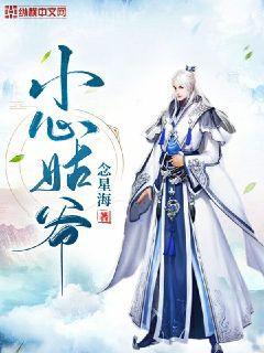 凌宇秦明月我的閃婚女總裁