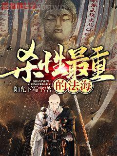 二次元英雄系統