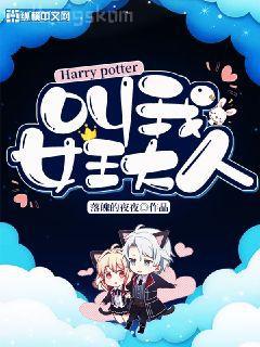 彩虹屁專家種田記