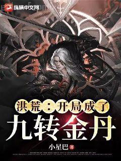 最似陽光照流年顧暖陸霆琛