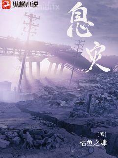 孫子才會(huì)喜歡你