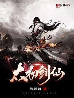 反派今天也很乖