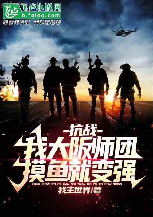 養崽崽后本宮躺贏了