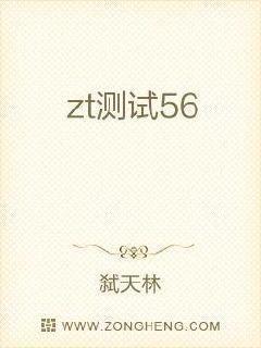 史記—新刺客列傳—京城刀客