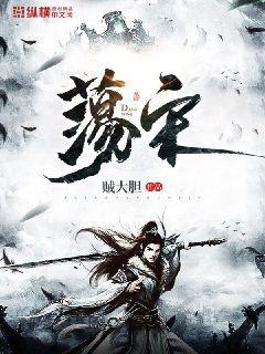 萬人嫌真少爺重生了