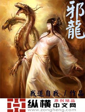 徒弟太勤奮顯得師父有點懶