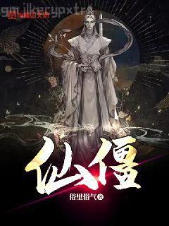 蜜汁萌寵：龍少撩妻無下限