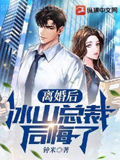 和空姐荒島求生的日子陳博安琪陳丹青