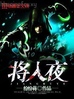 混世小農民馬小樂