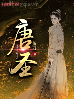 傅先生，偏偏喜歡你