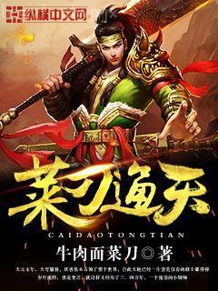 快穿欲恥度h系統(tǒng)