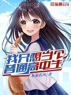 甜心寵之墨冷曦暖