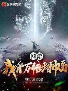 穿成偏執(zhí)反派的心尖寵