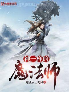 西游記（全3冊）