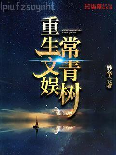 蜜愛100分：丫頭，你好甜