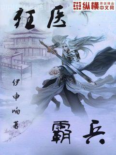 我只喜歡你的人設(shè)[娛樂(lè)圈]