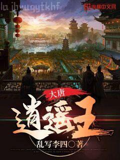 歡迎進入夢魘直播間溫簡言蘇成