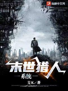 冥王崽崽三歲半