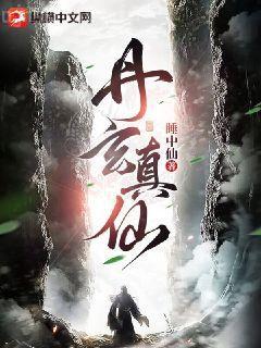 阿卡麗的神秘商店