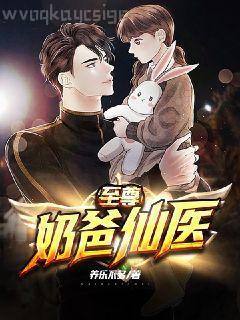 盈盈的幸福生活