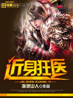 重生之老婆孩子熱炕頭