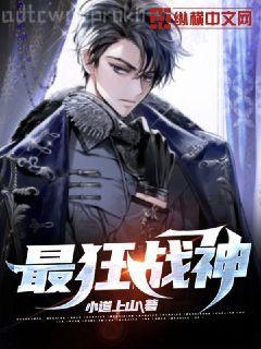 魔能科技時(shí)代