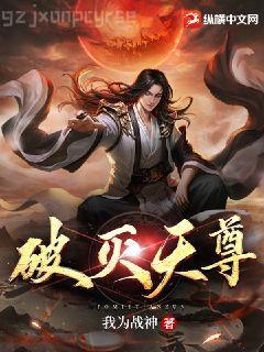 農(nóng)家小地主