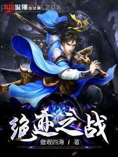 重生歸來抱緊深情老公顧西刑北巖