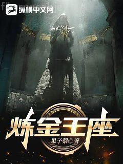 原來愛你這么痛