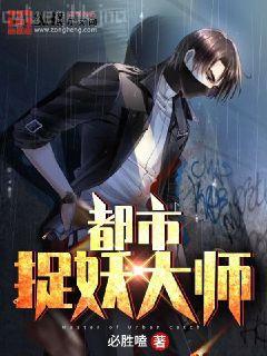 我家太子妃超兇的