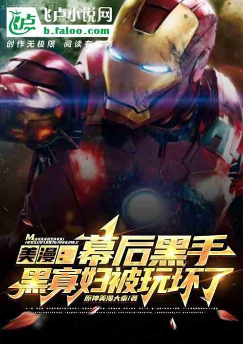 將軍寵妻法則寧毅靜平