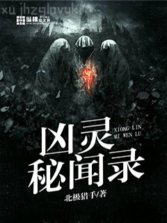 平平無奇小師妹