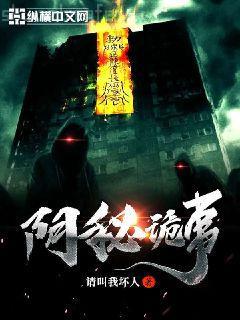 (快穿)富貴榮華