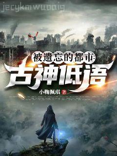 團寵幼崽四歲半